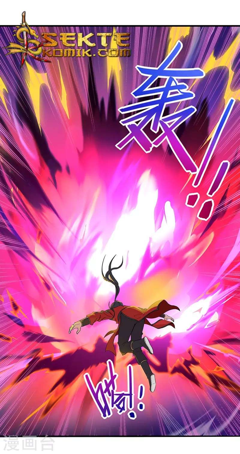 Return of Xiandi Chapter 58 - halaman 13