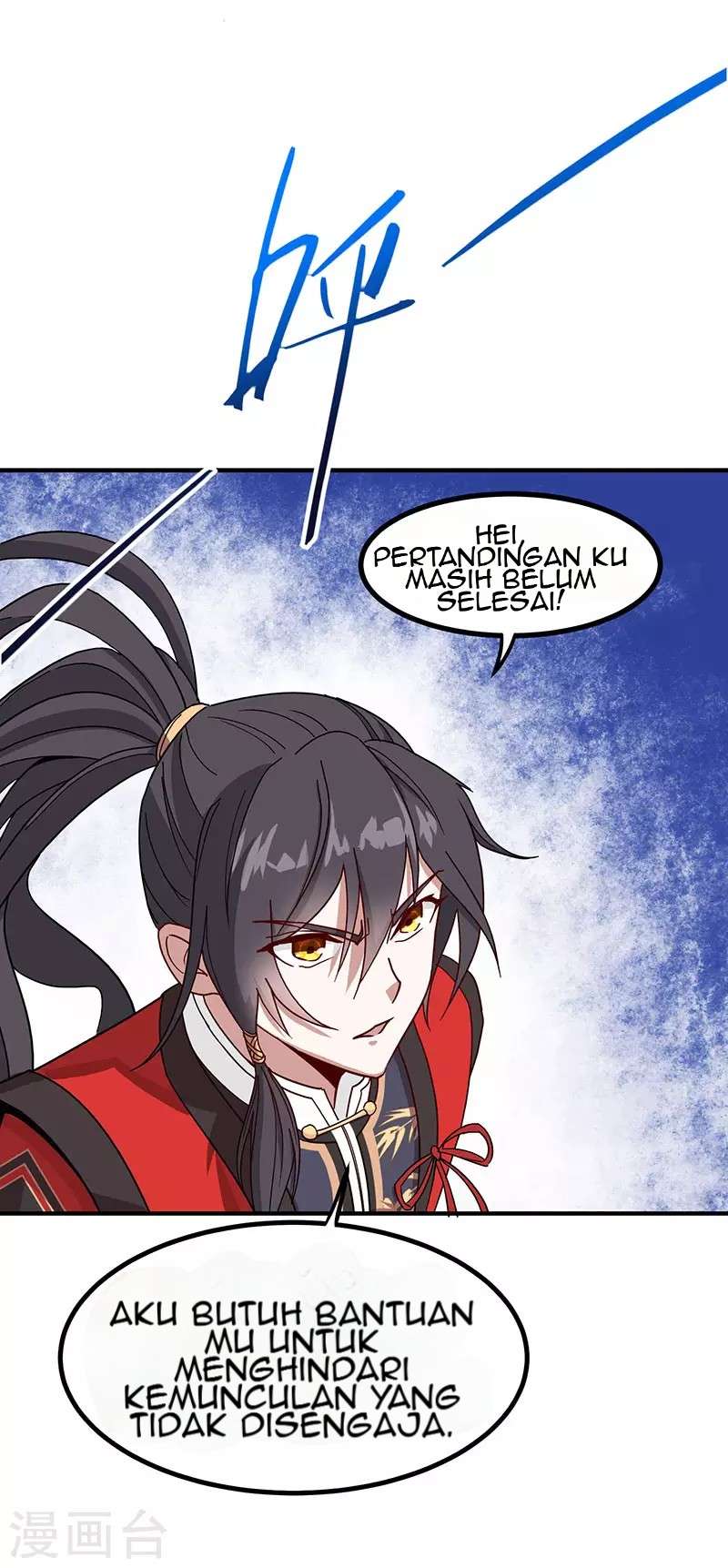 Return of Xiandi Chapter 58 - halaman 17