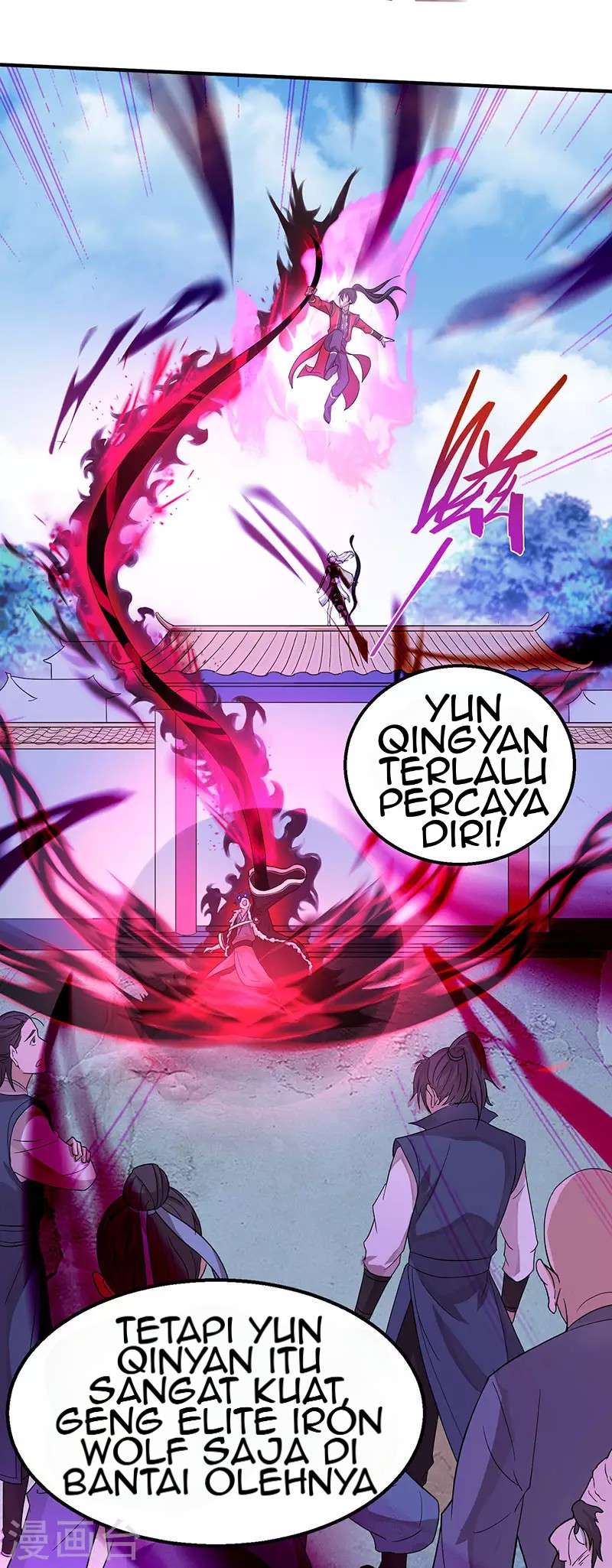 Return of Xiandi Chapter 58 - halaman 2