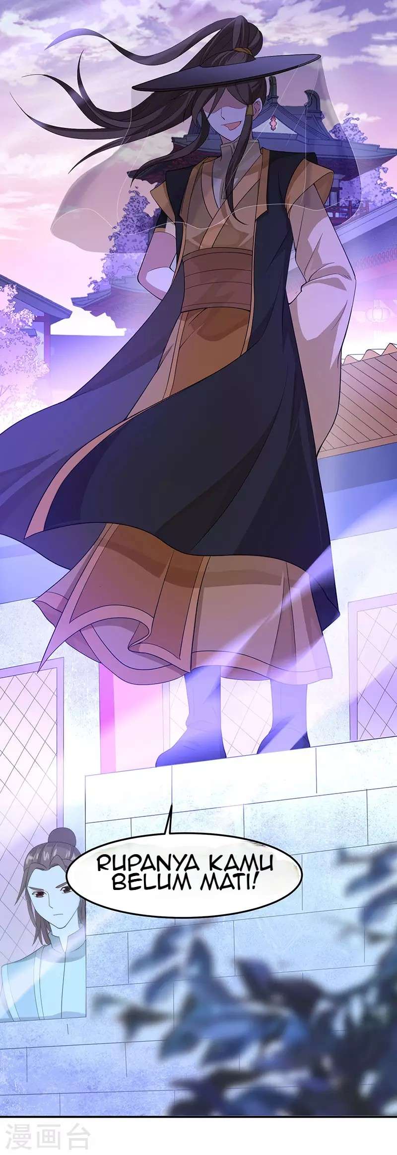 Return of Xiandi Chapter 58 - halaman 20