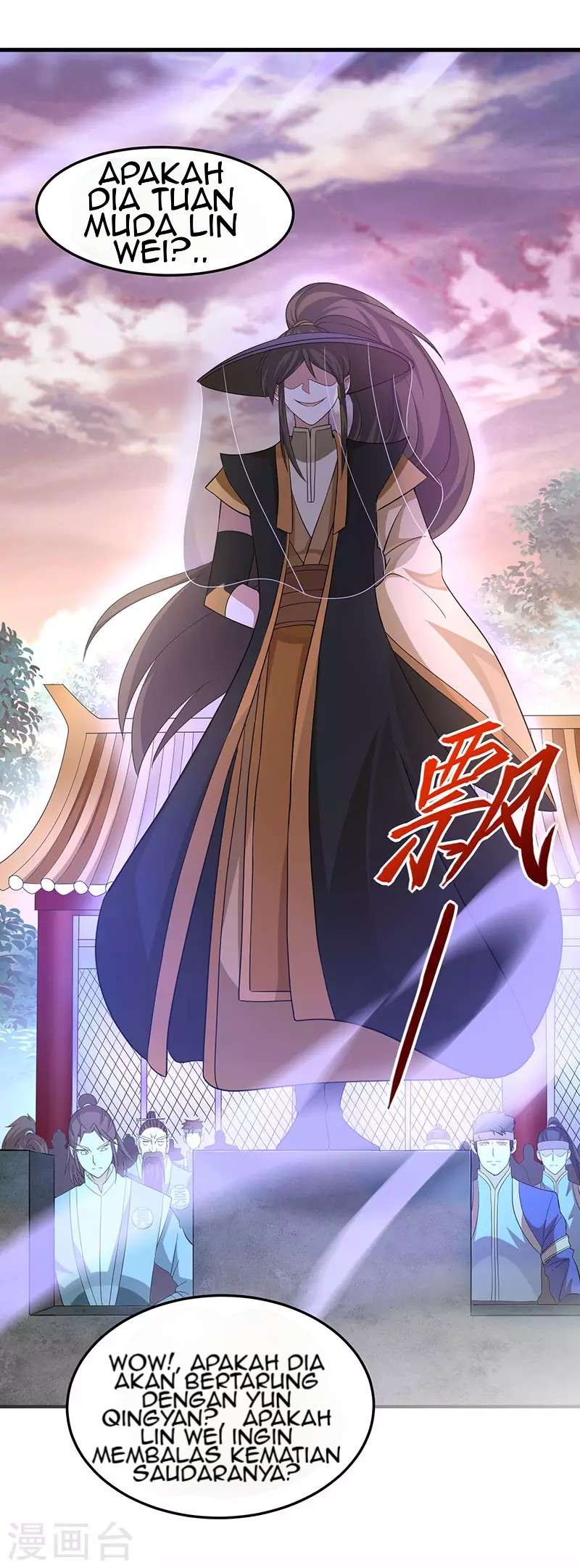 Return of Xiandi Chapter 58 - halaman 22