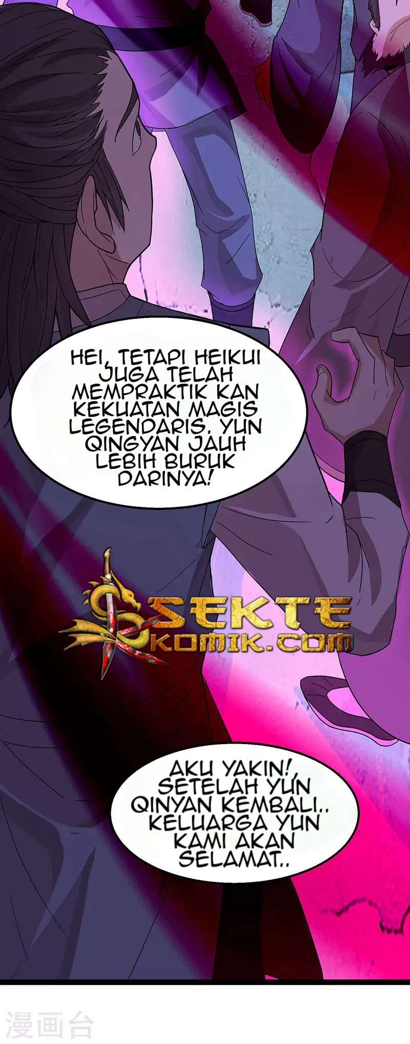 Return of Xiandi Chapter 58 - halaman 3