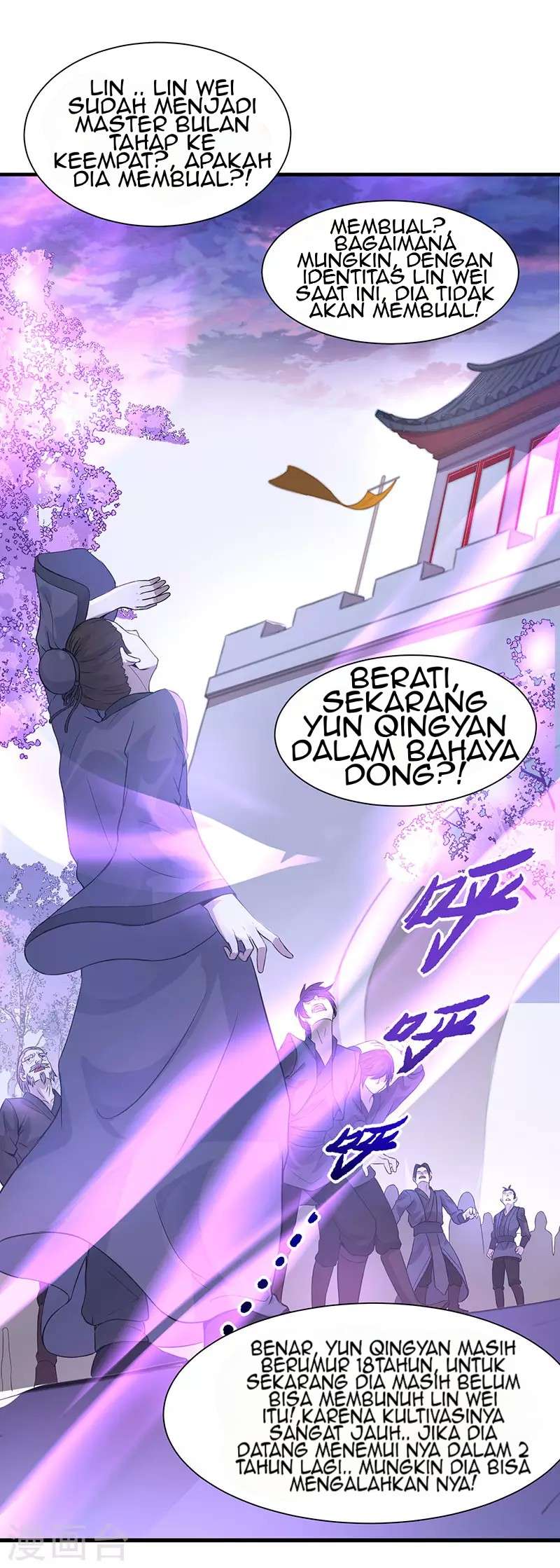 Return of Xiandi Chapter 59 - halaman 11