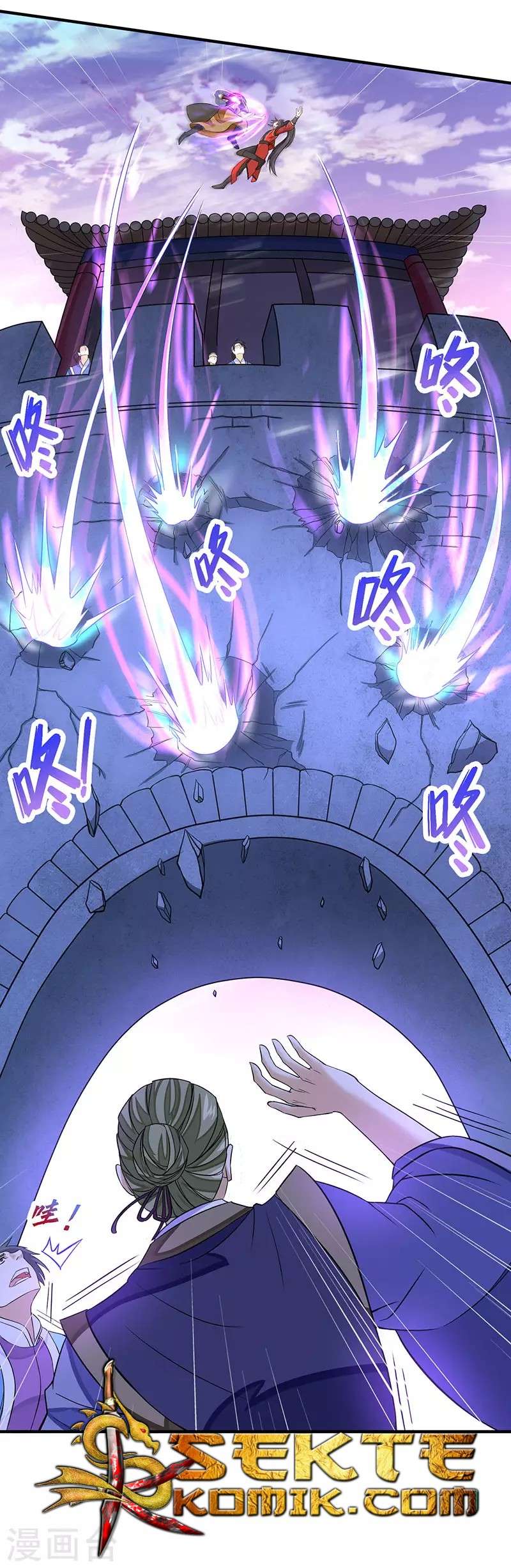 Return of Xiandi Chapter 59 - halaman 15
