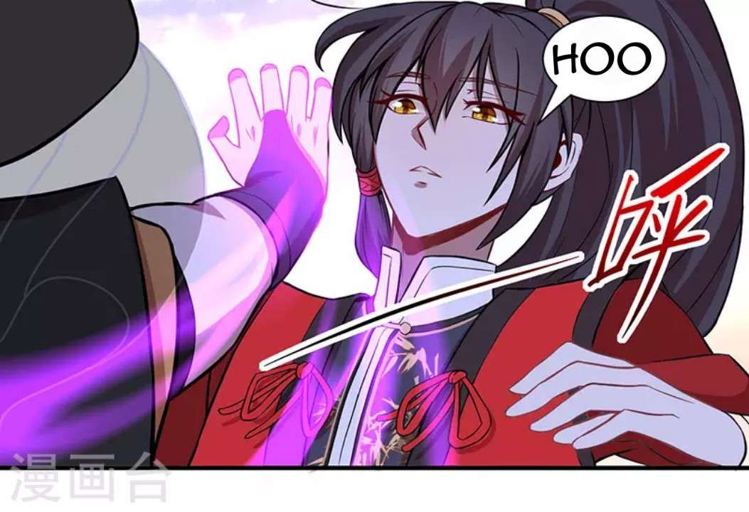 Return of Xiandi Chapter 59 - halaman 18