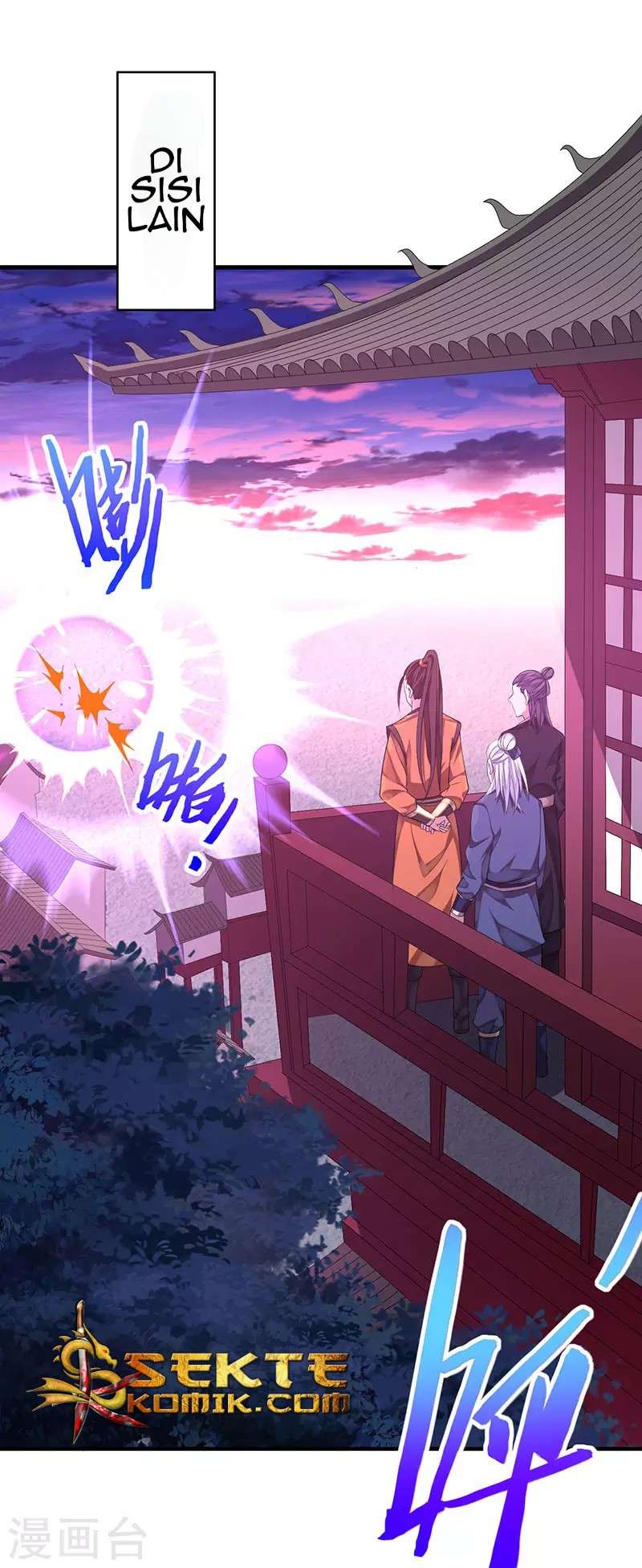 Return of Xiandi Chapter 59 - halaman 22