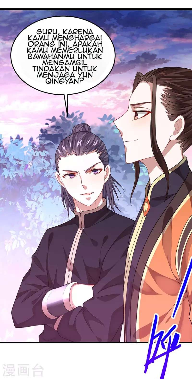 Return of Xiandi Chapter 59 - halaman 24