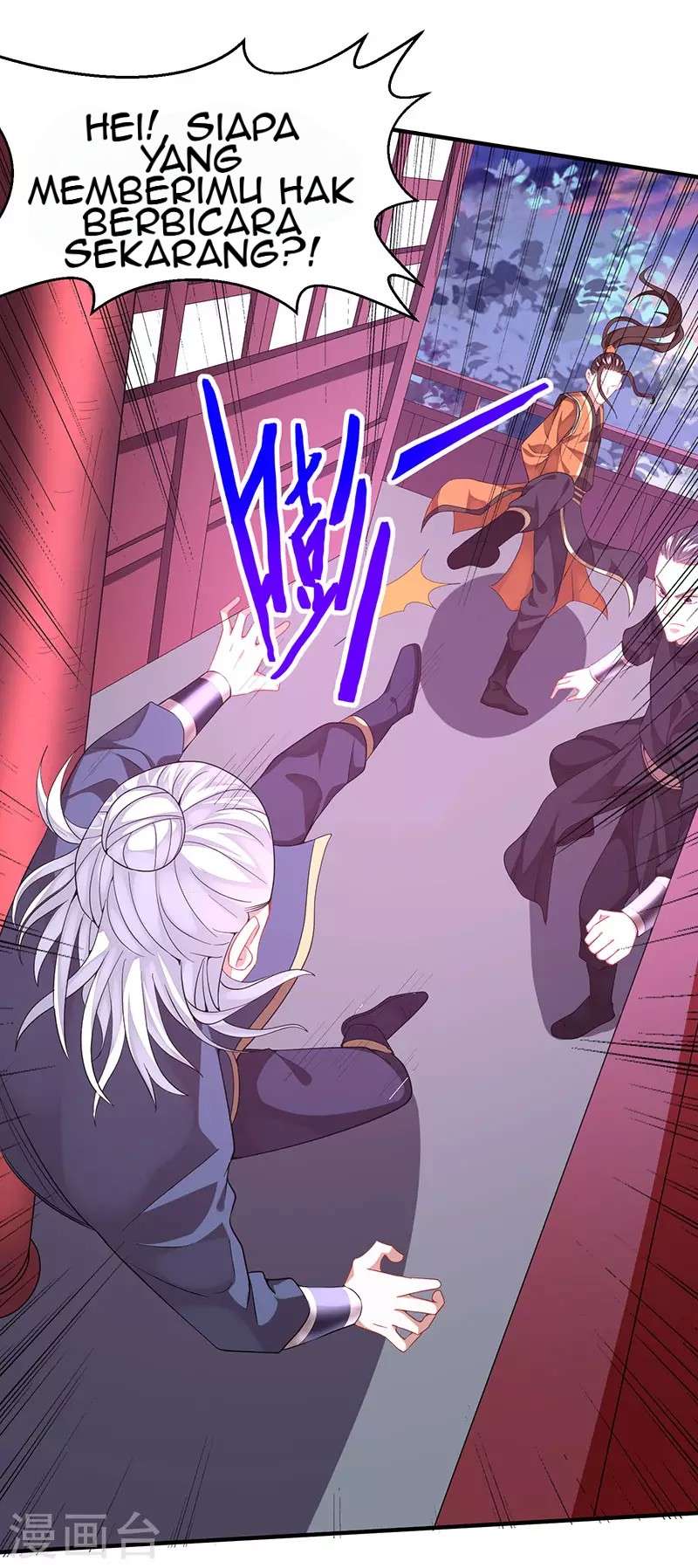 Return of Xiandi Chapter 59 - halaman 26