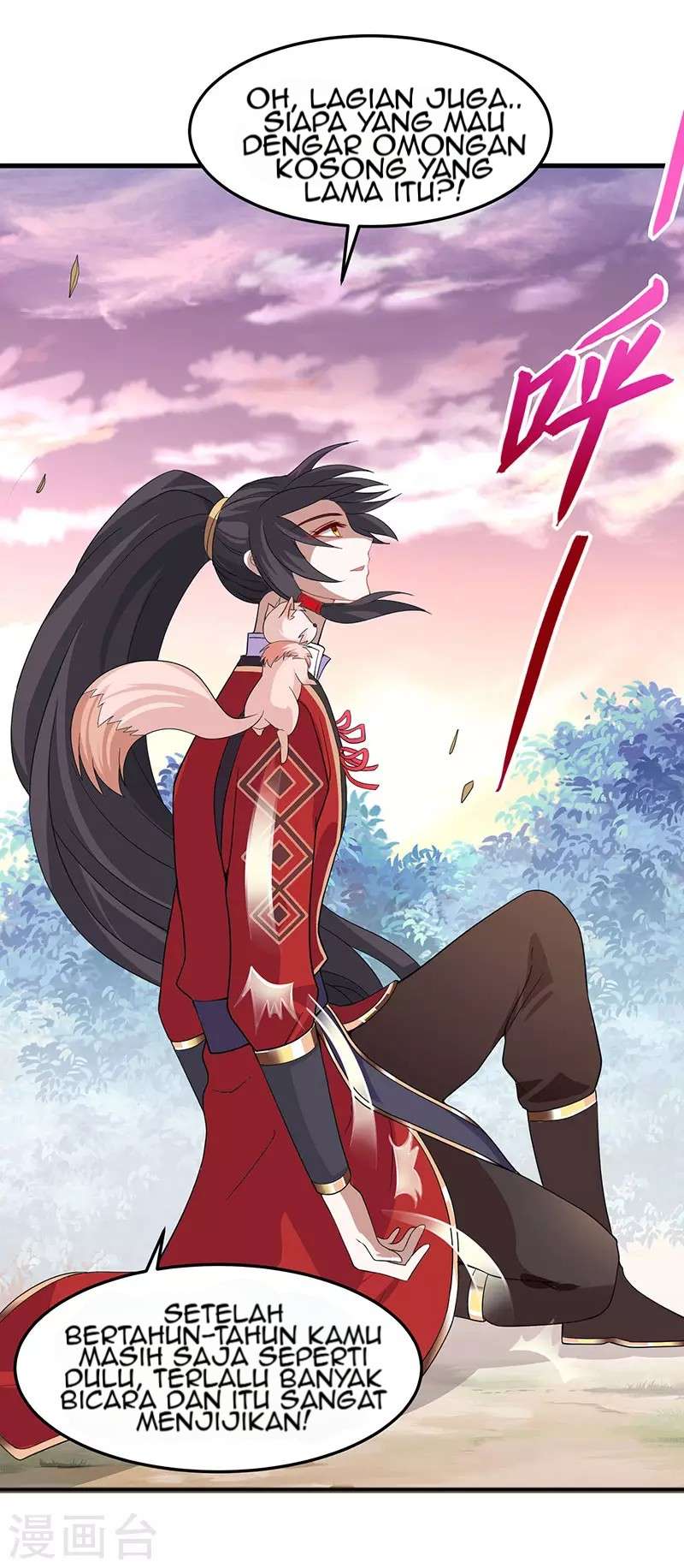 Return of Xiandi Chapter 59 - halaman 3