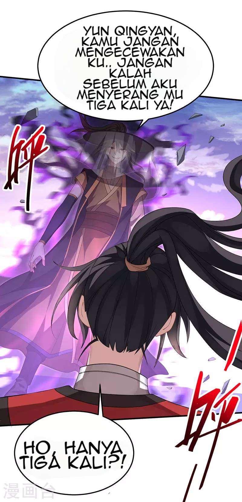 Return of Xiandi Chapter 59 - halaman 32