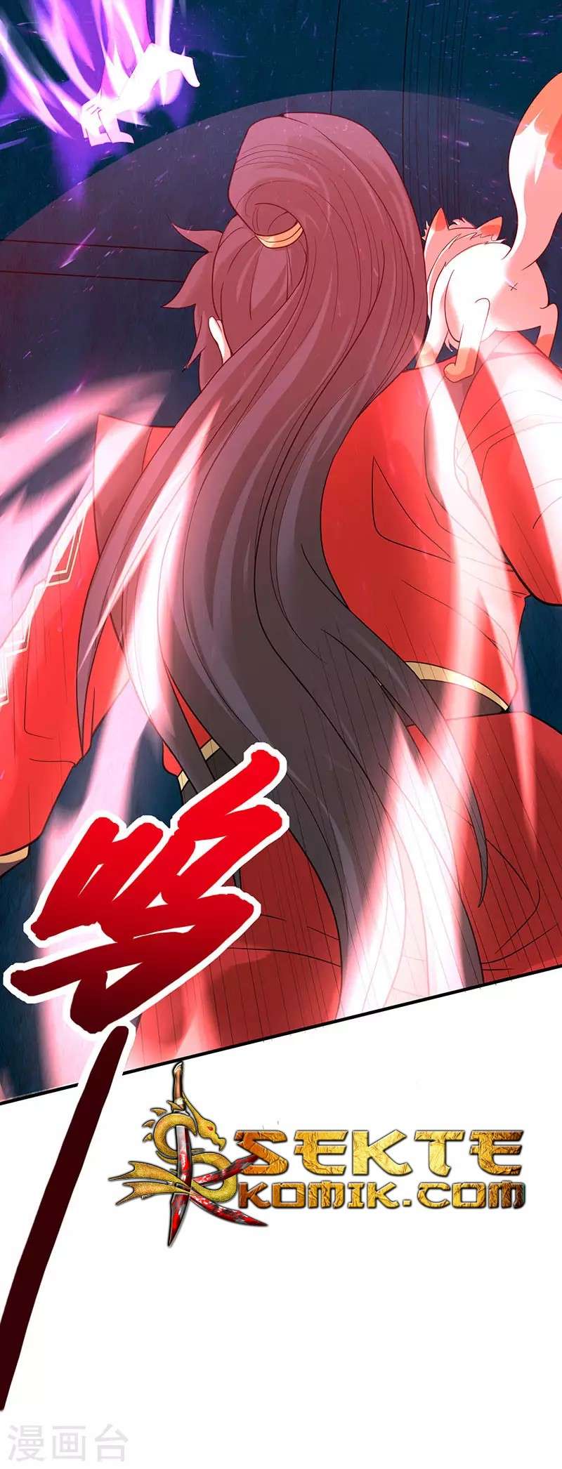 Return of Xiandi Chapter 59 - halaman 9
