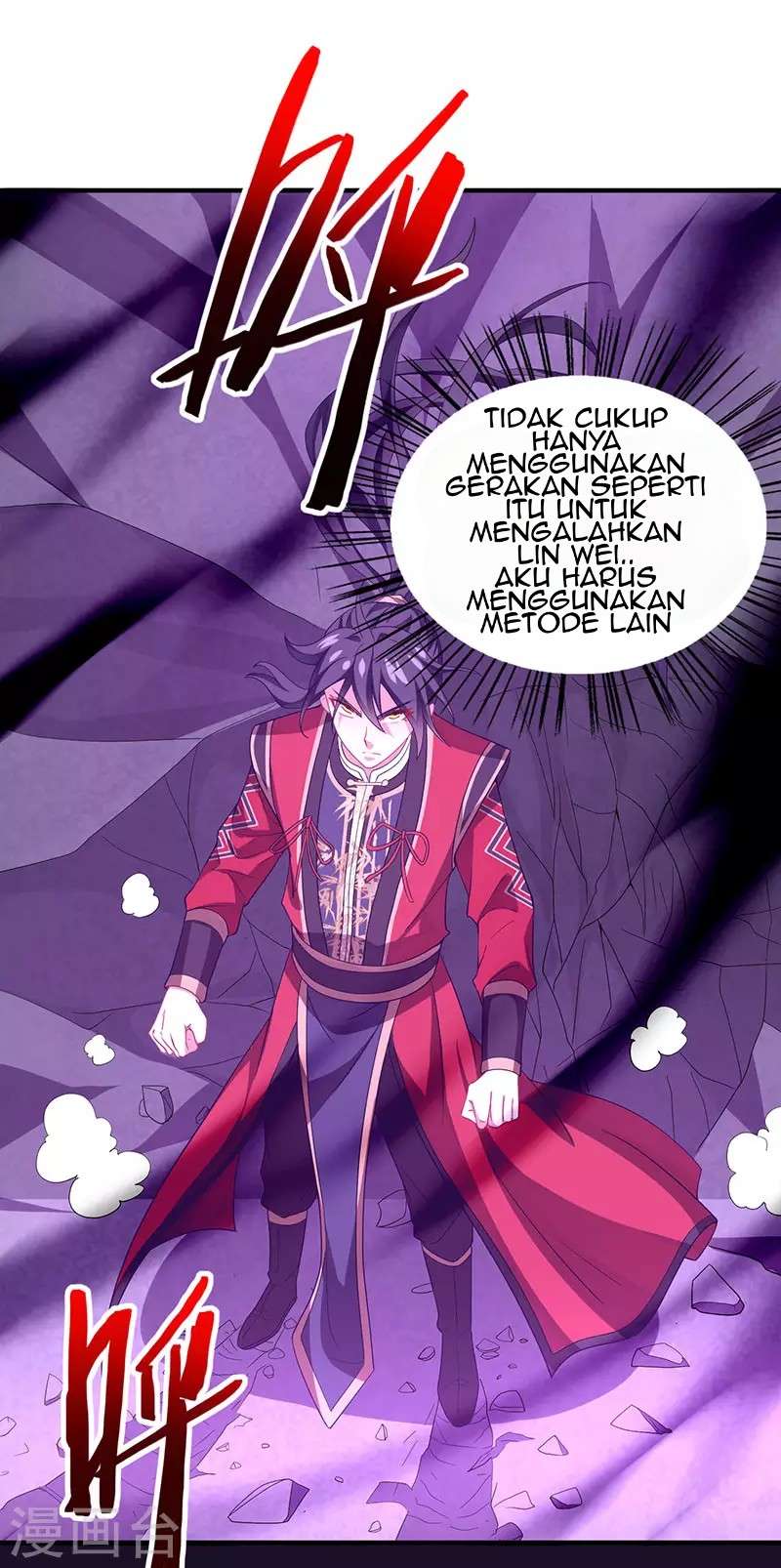 Return of Xiandi Chapter 60 - halaman 10