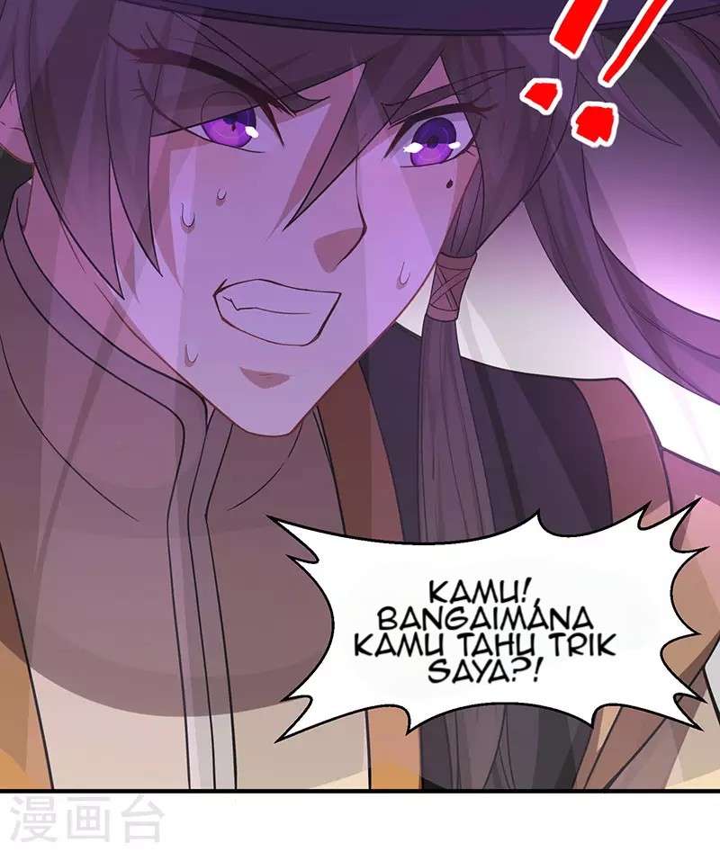 Return of Xiandi Chapter 60 - halaman 12