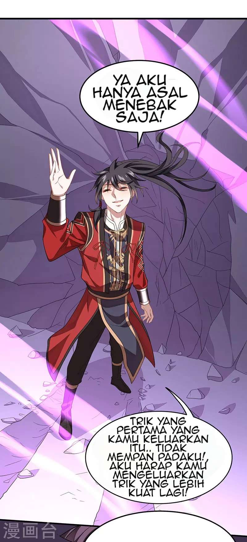 Return of Xiandi Chapter 60 - halaman 13