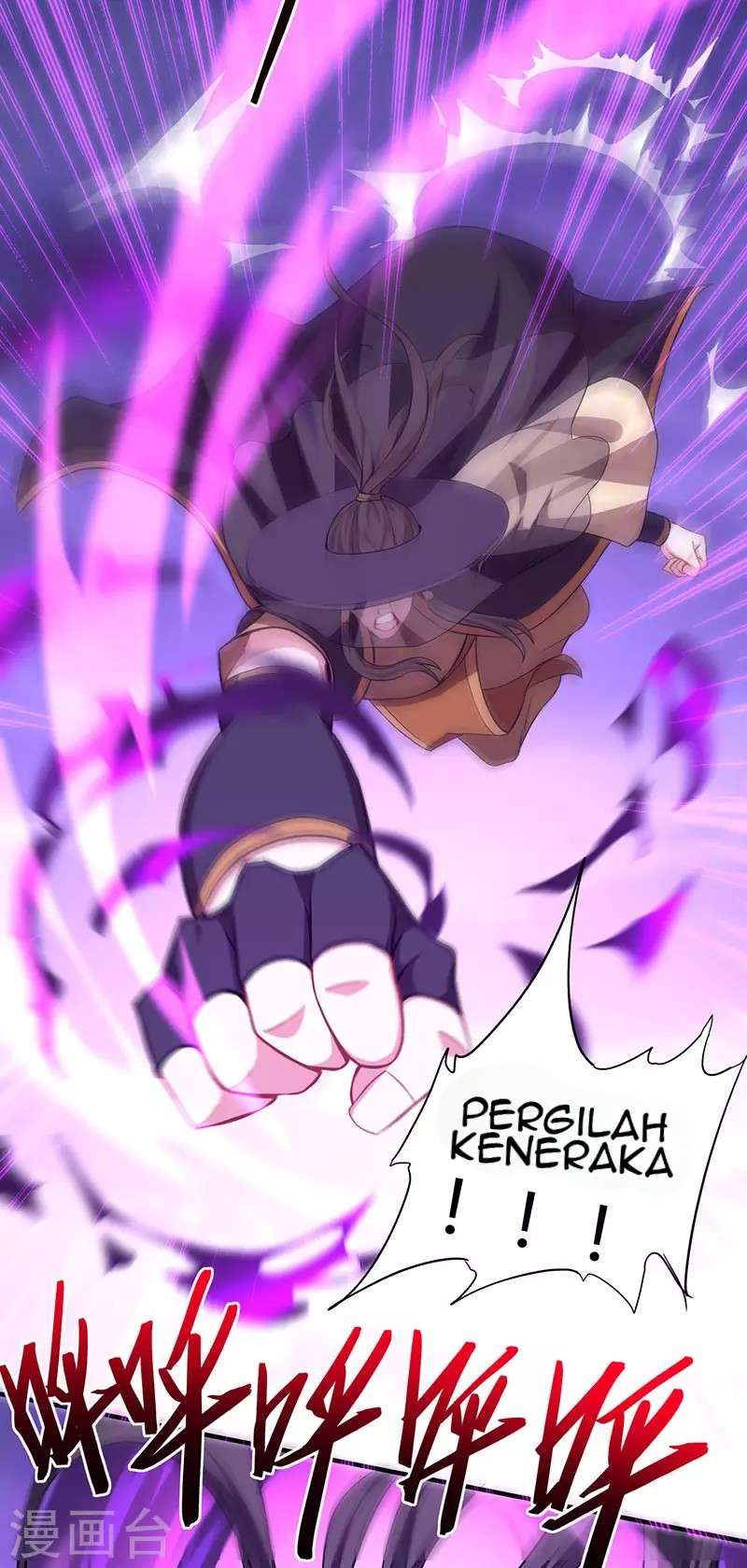 Return of Xiandi Chapter 60 - halaman 21