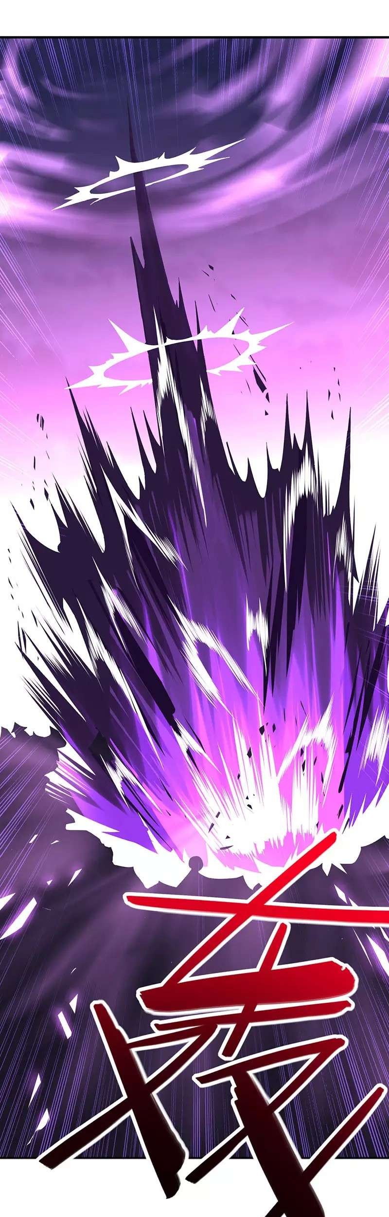 Return of Xiandi Chapter 60 - halaman 23