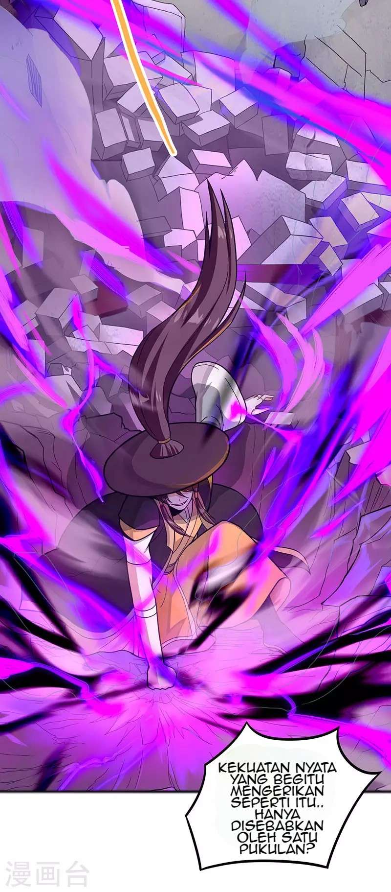 Return of Xiandi Chapter 60 - halaman 26