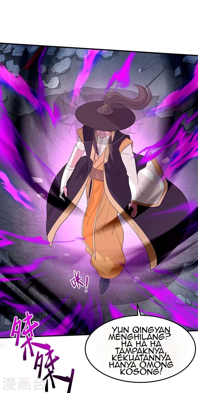 Return of Xiandi Chapter 60 - halaman 32