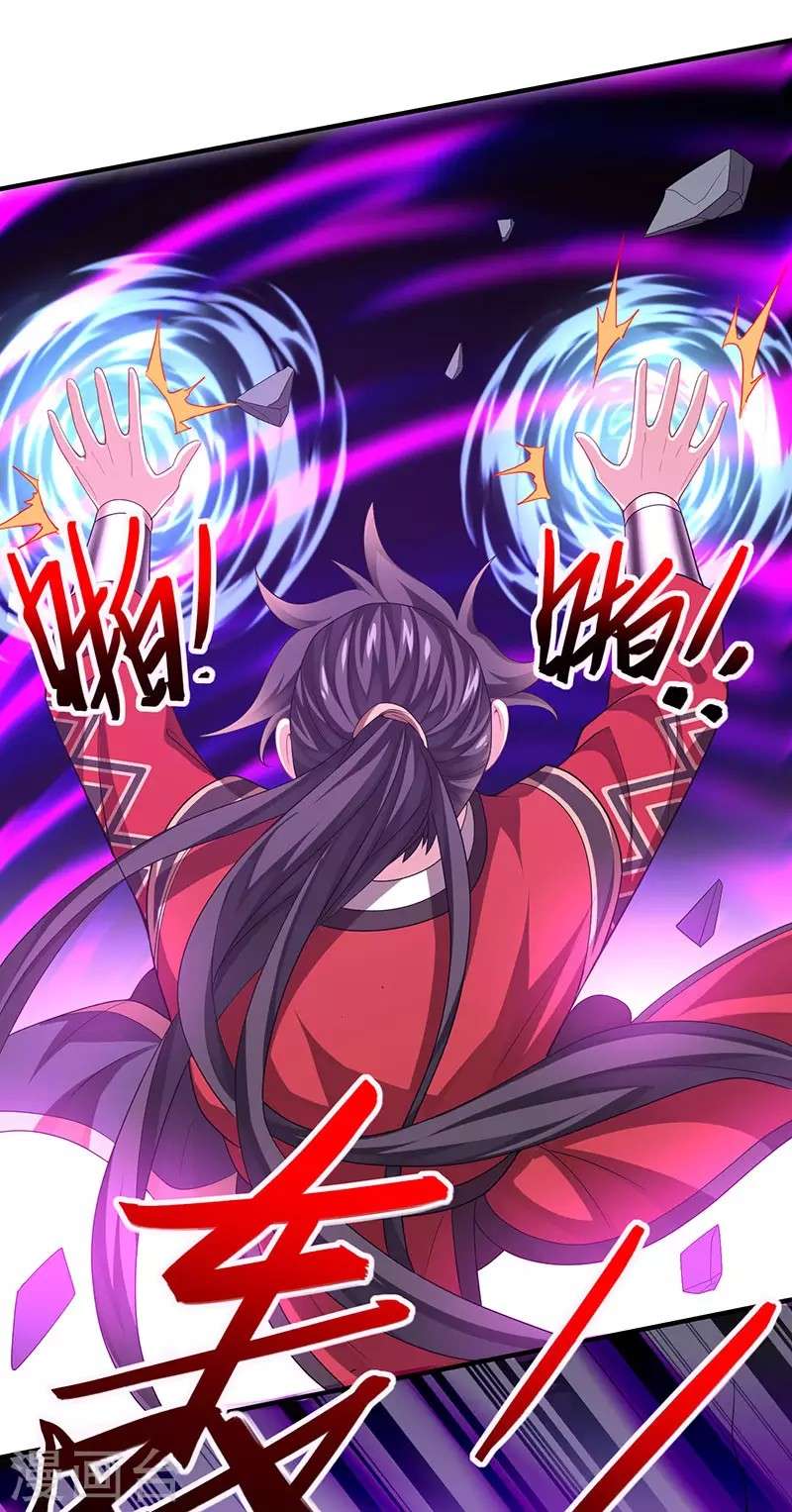 Return of Xiandi Chapter 60 - halaman 8