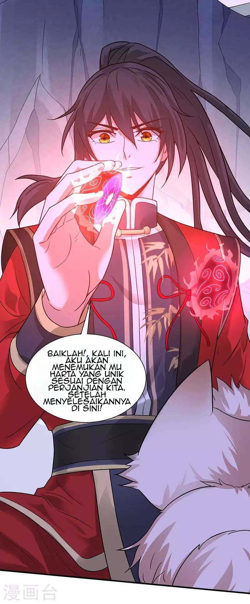 Return of Xiandi Chapter 62 - halaman 11