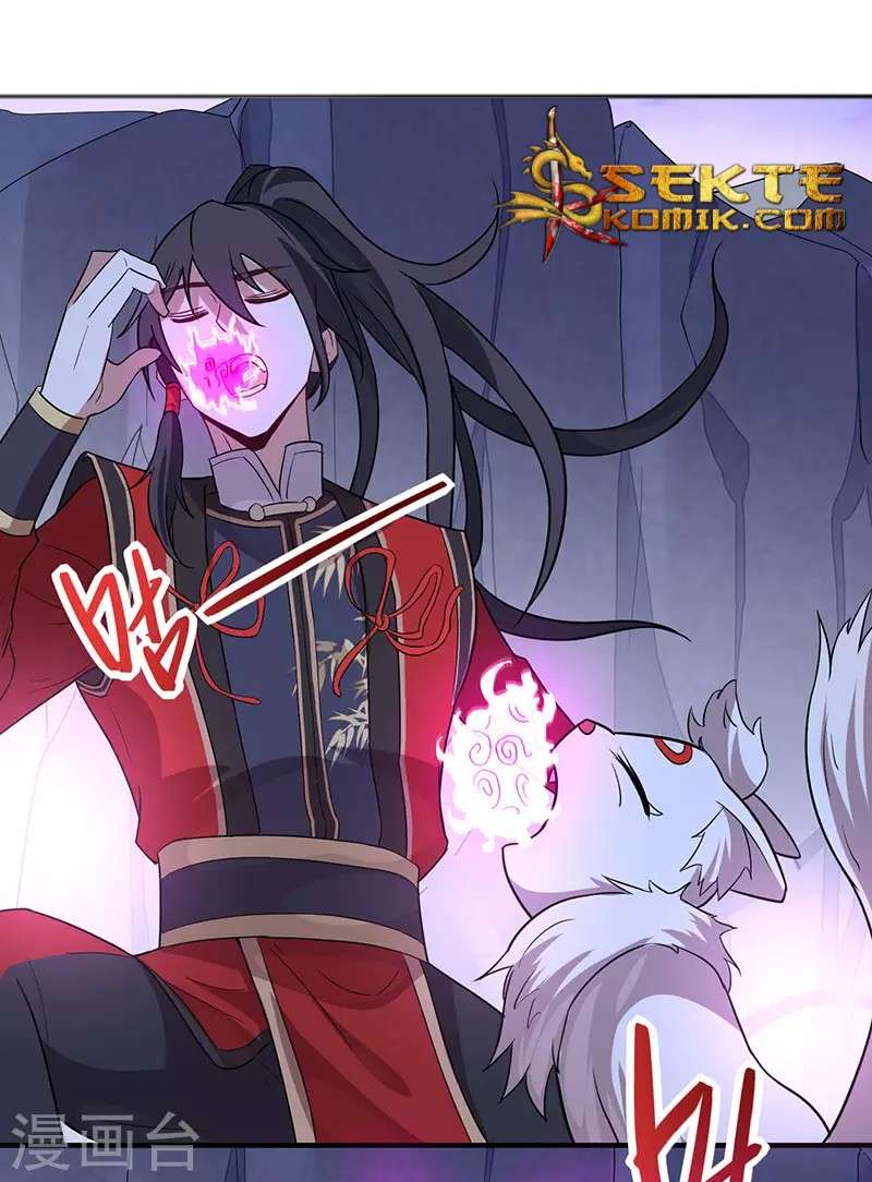 Return of Xiandi Chapter 62 - halaman 12