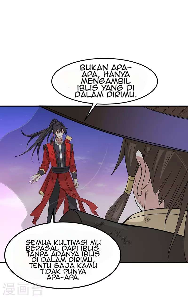 Return of Xiandi Chapter 62 - halaman 17