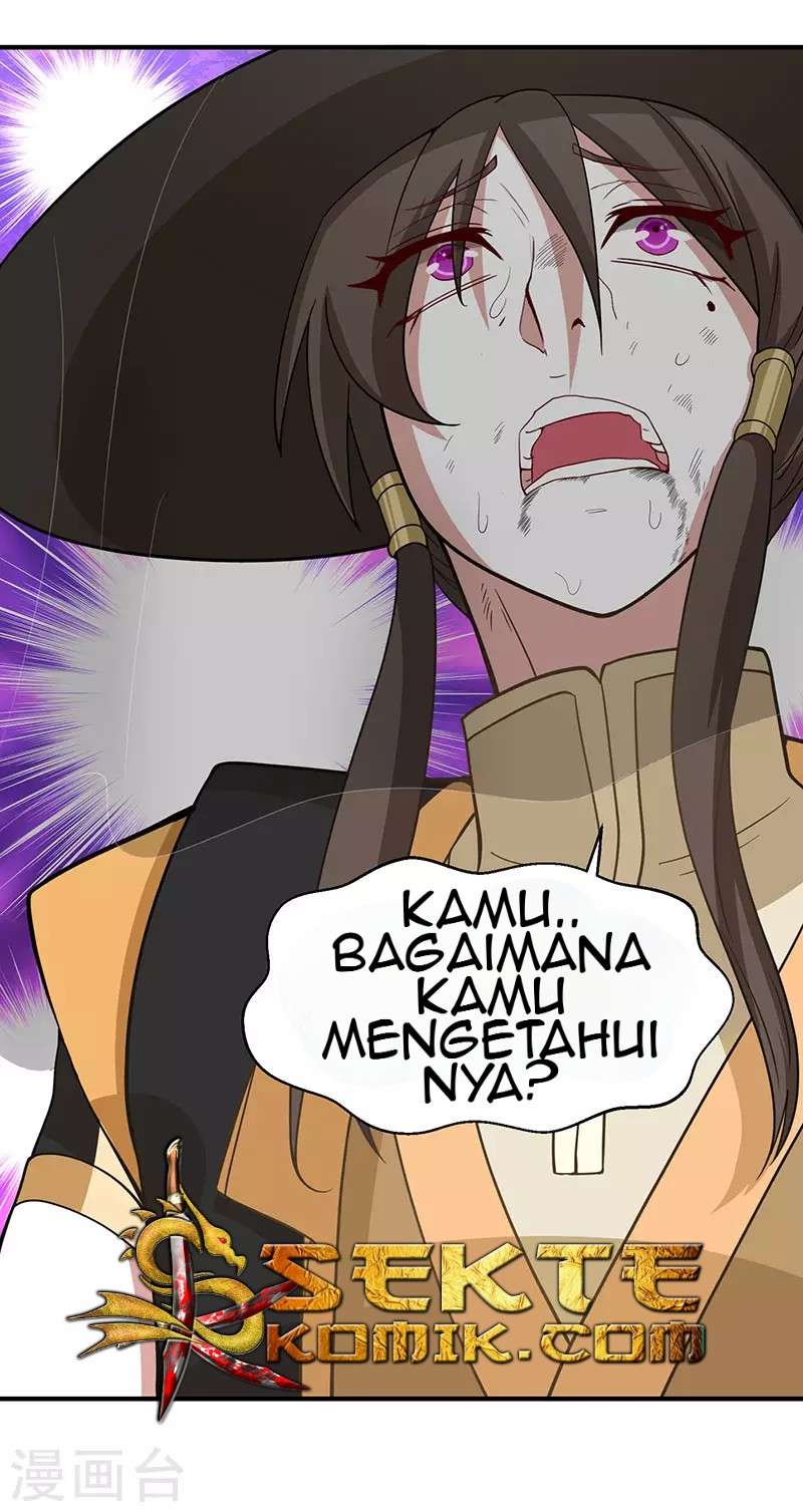 Return of Xiandi Chapter 62 - halaman 18