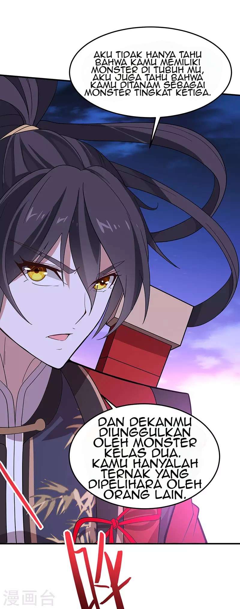 Return of Xiandi Chapter 62 - halaman 19