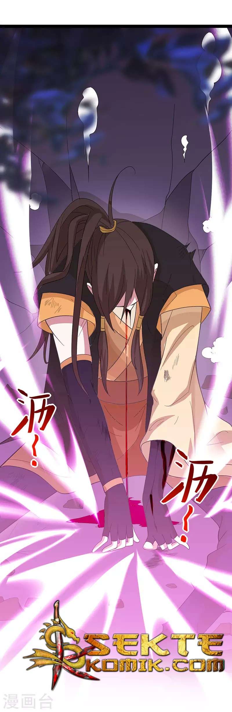 Return of Xiandi Chapter 62 - halaman 24