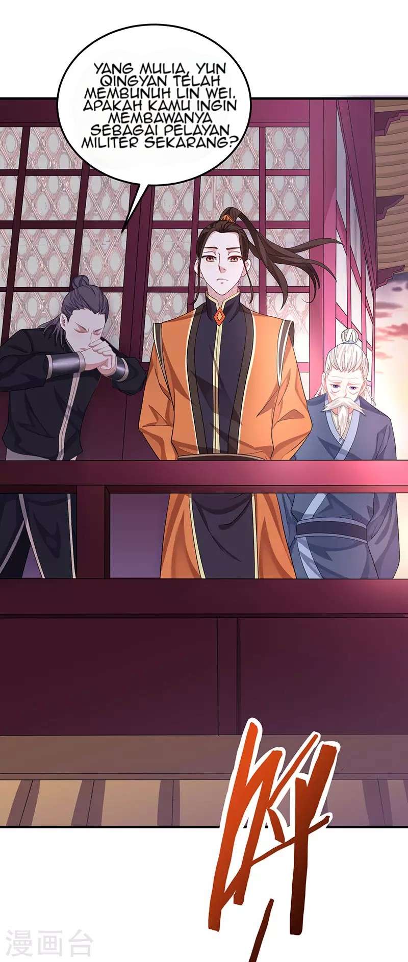 Return of Xiandi Chapter 62 - halaman 27