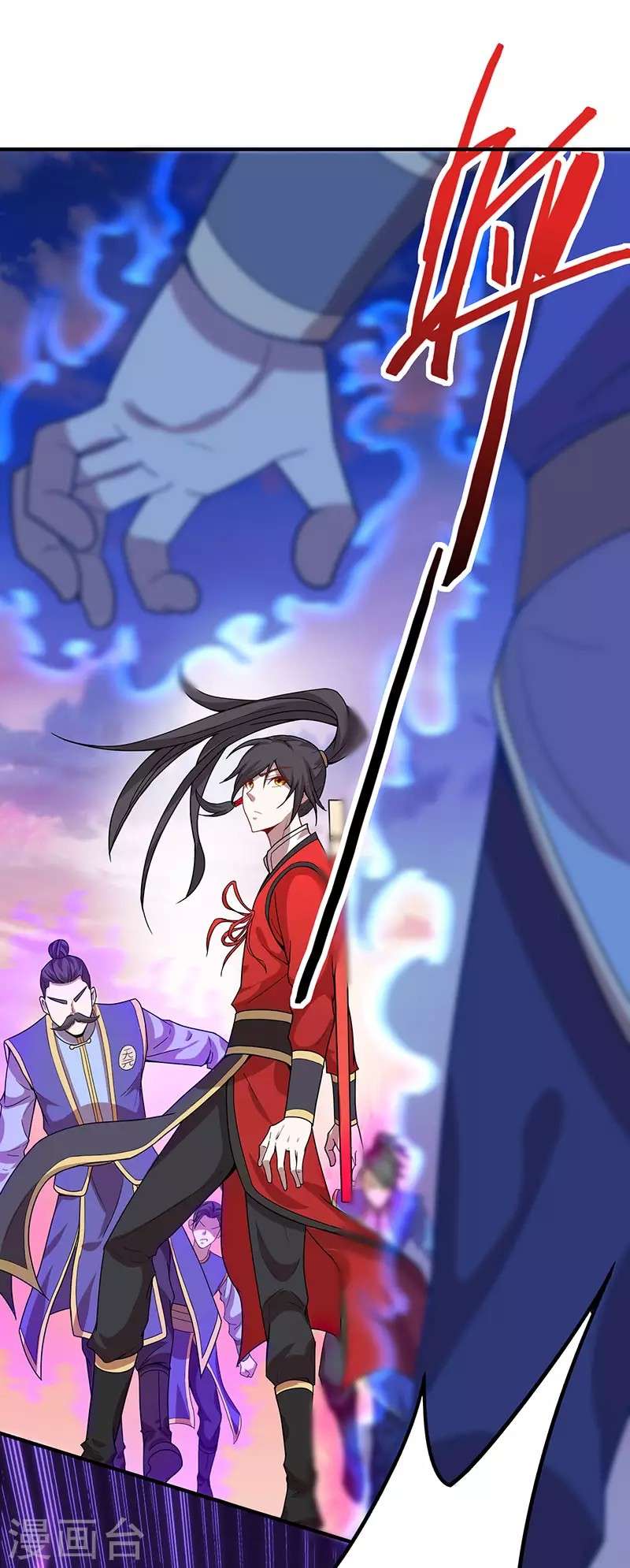 Return of Xiandi Chapter 62 - halaman 29