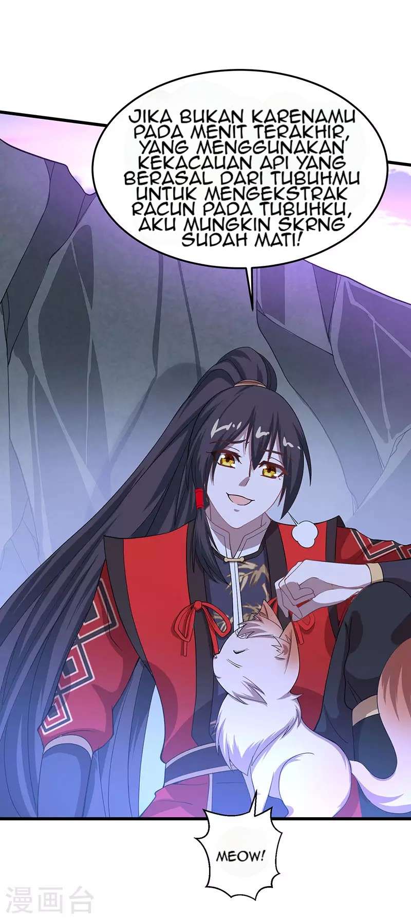 Return of Xiandi Chapter 62 - halaman 4