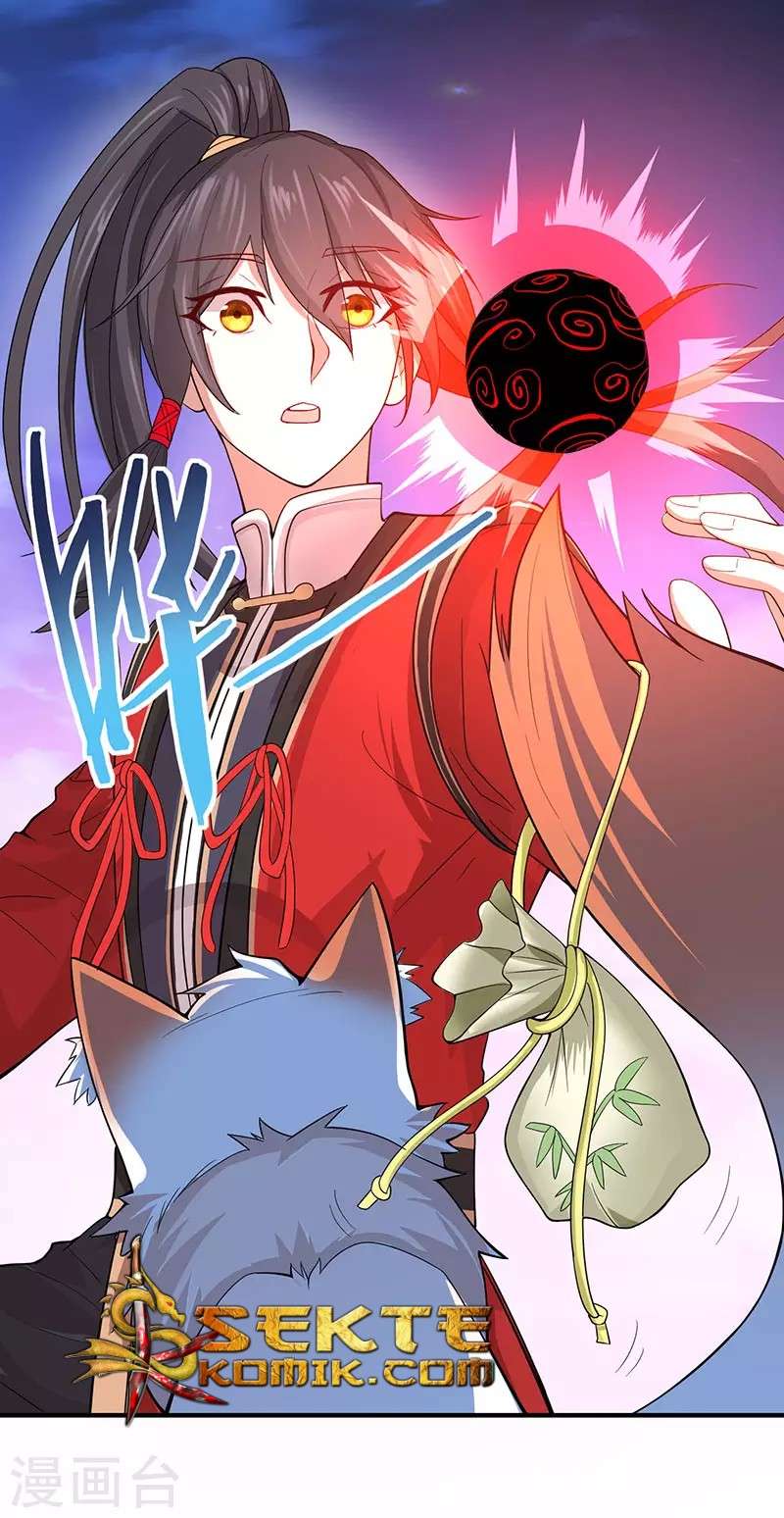 Return of Xiandi Chapter 62 - halaman 6