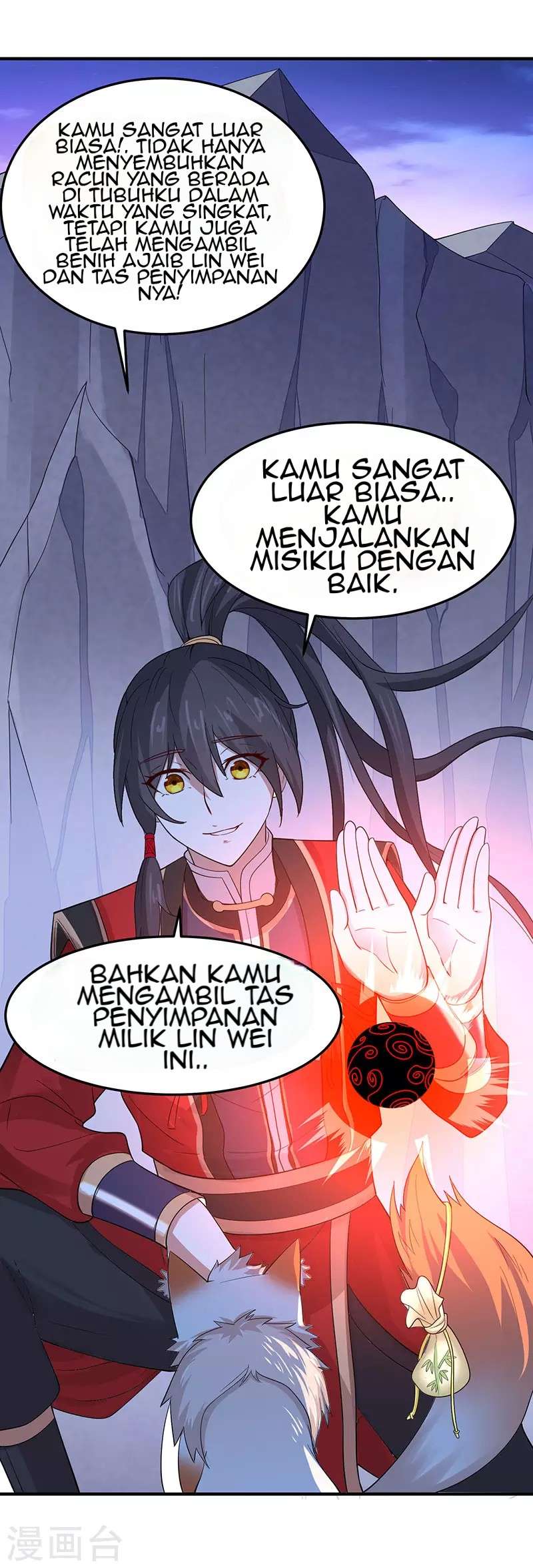 Return of Xiandi Chapter 62 - halaman 7