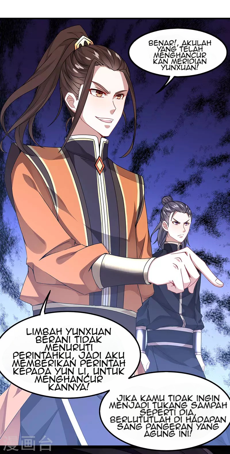 Return of Xiandi Chapter 63 - halaman 11