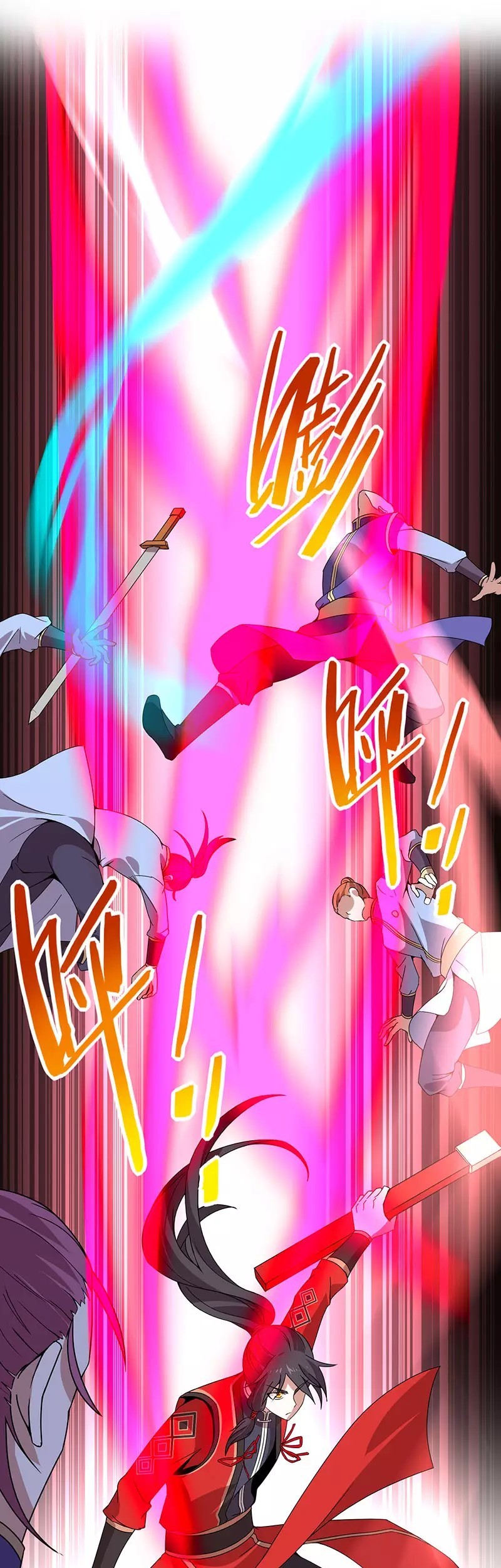 Return of Xiandi Chapter 63 - halaman 25
