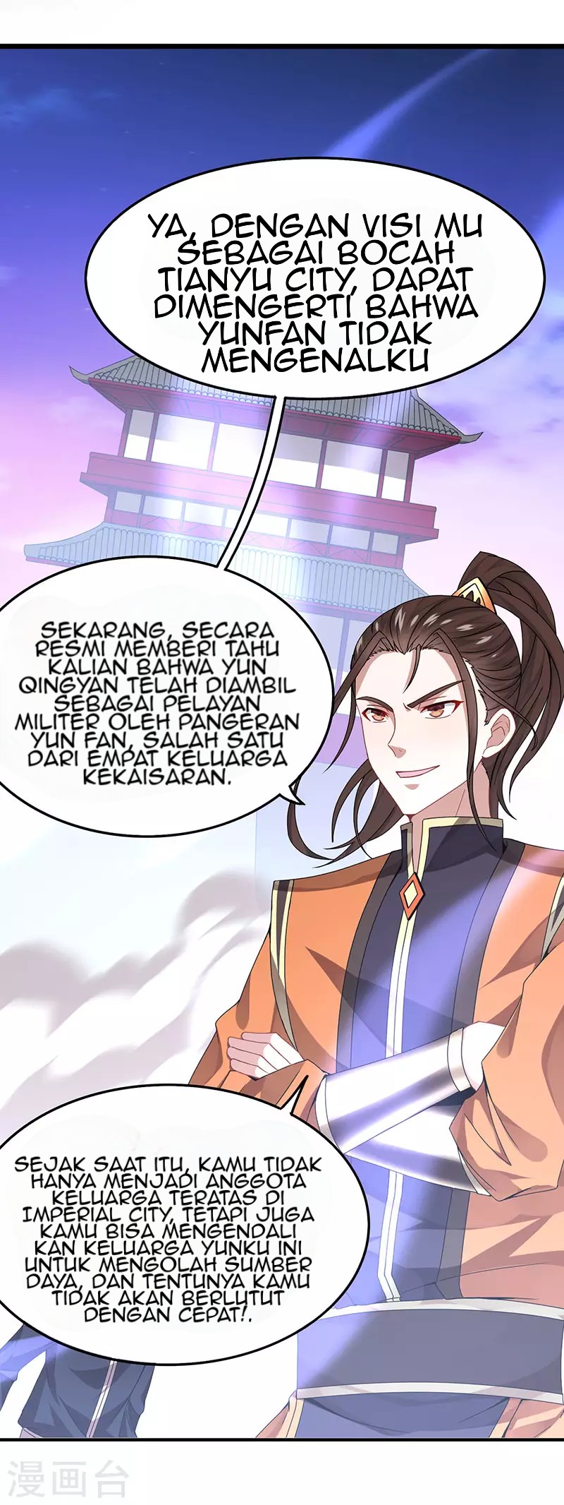Return of Xiandi Chapter 63 - halaman 3