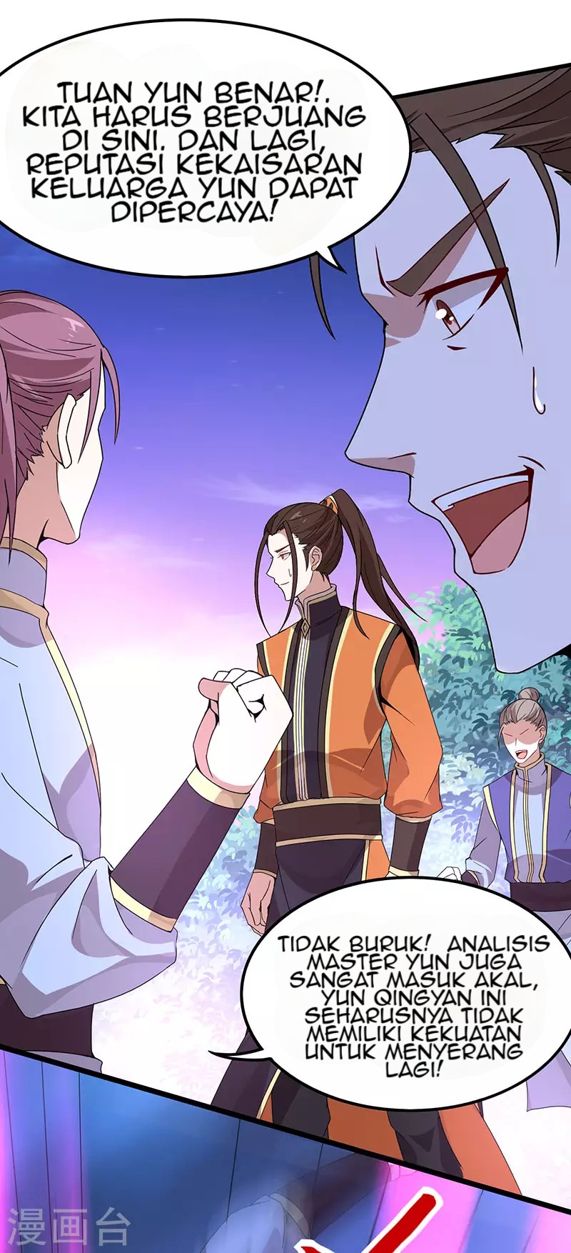 Return of Xiandi Chapter 63 - halaman 31