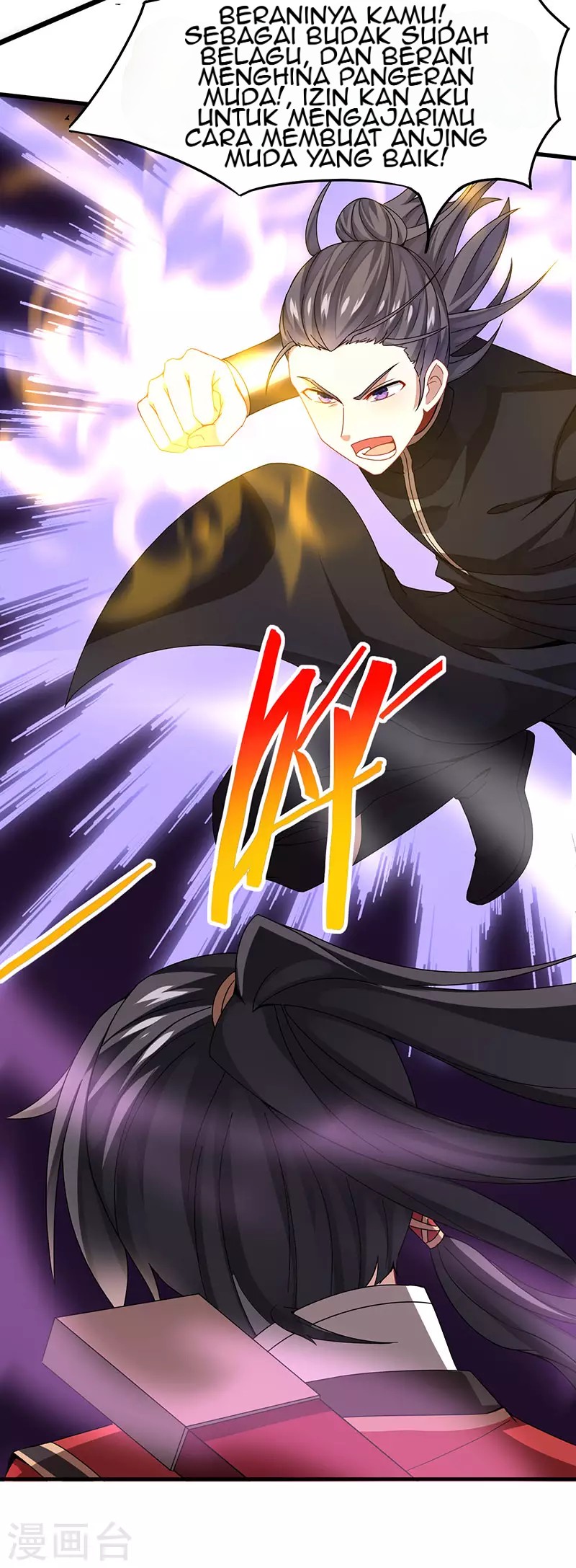 Return of Xiandi Chapter 63 - halaman 5