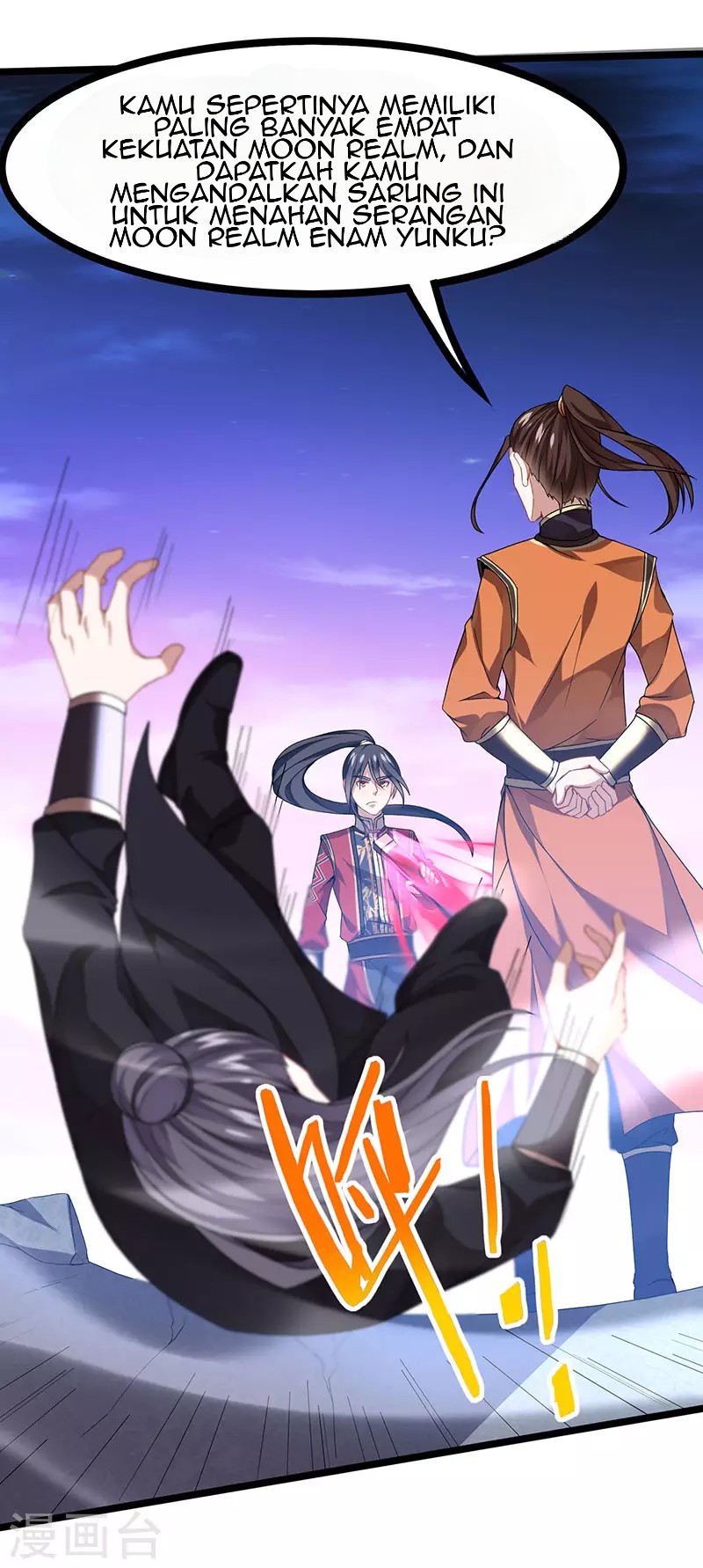 Return of Xiandi Chapter 63 - halaman 7