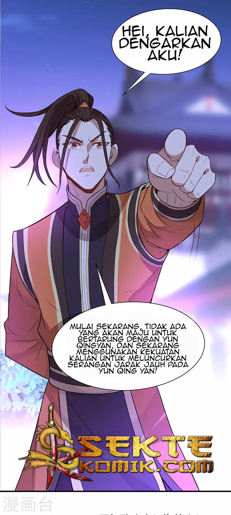 Return of Xiandi Chapter 64 - halaman 17