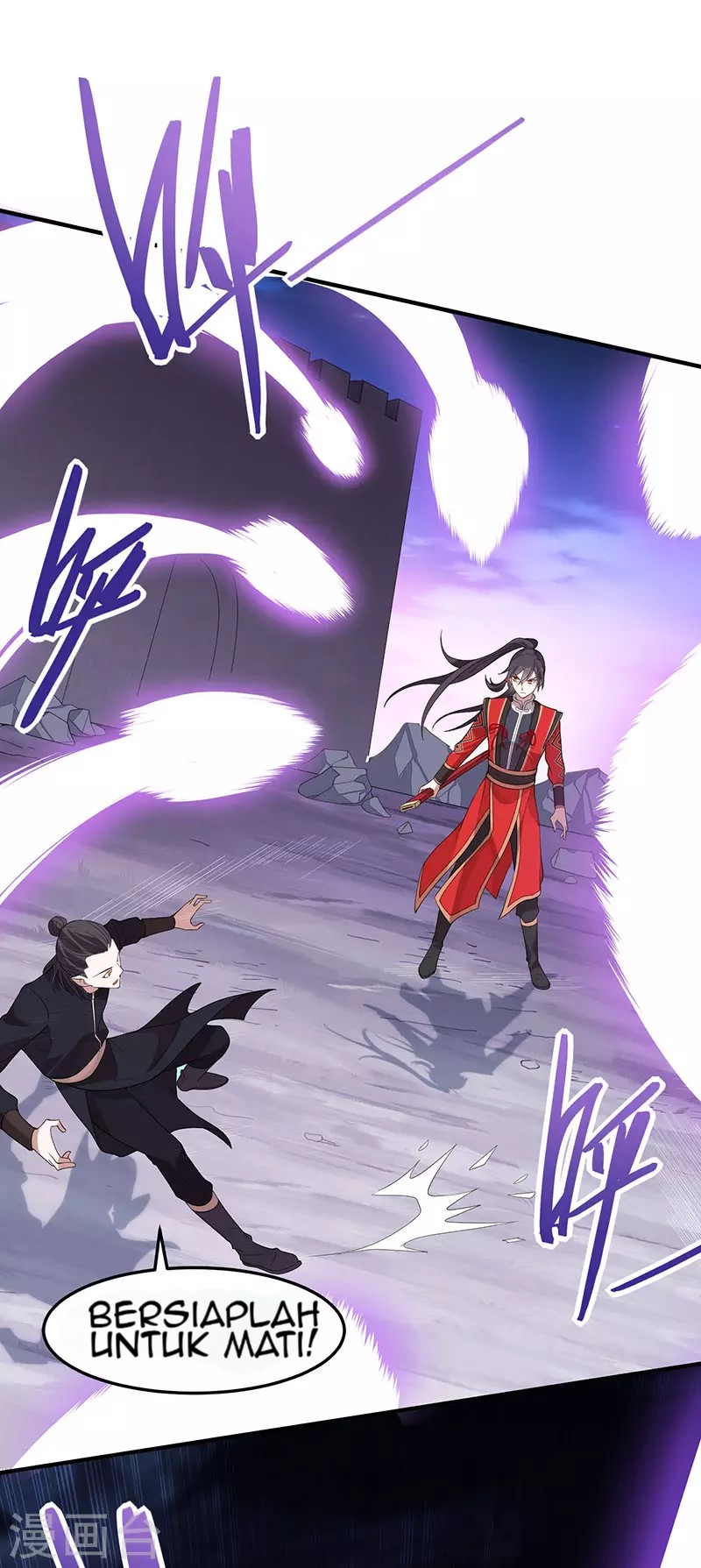 Return of Xiandi Chapter 64 - halaman 20