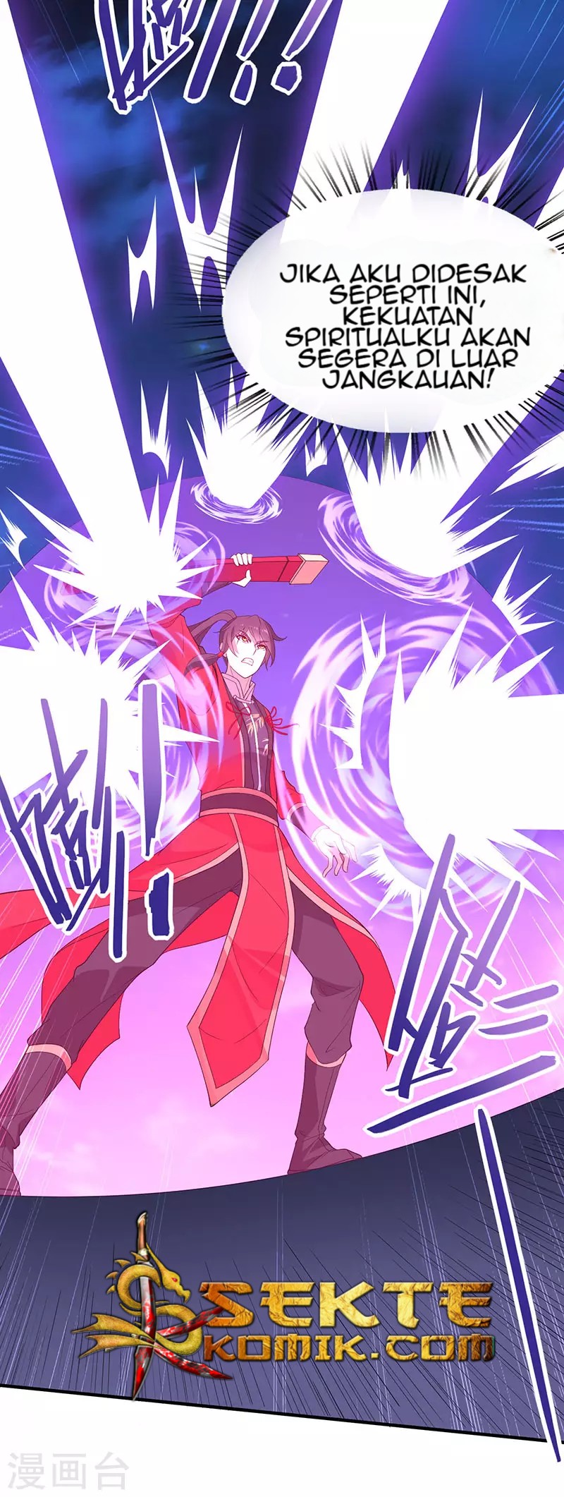 Return of Xiandi Chapter 64 - halaman 22
