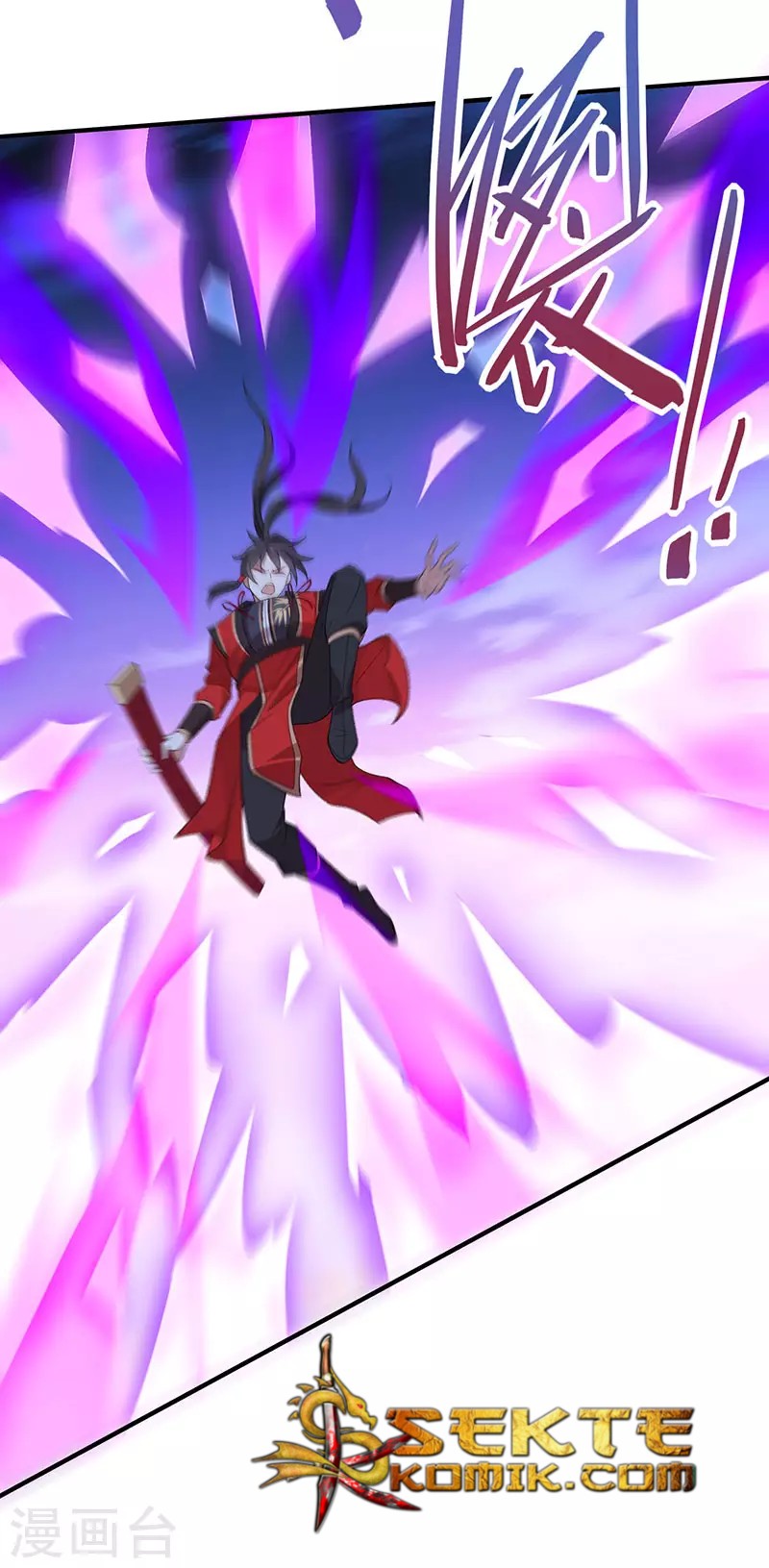 Return of Xiandi Chapter 64 - halaman 24