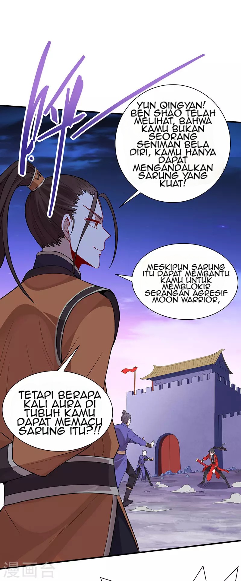 Return of Xiandi Chapter 64 - halaman 25