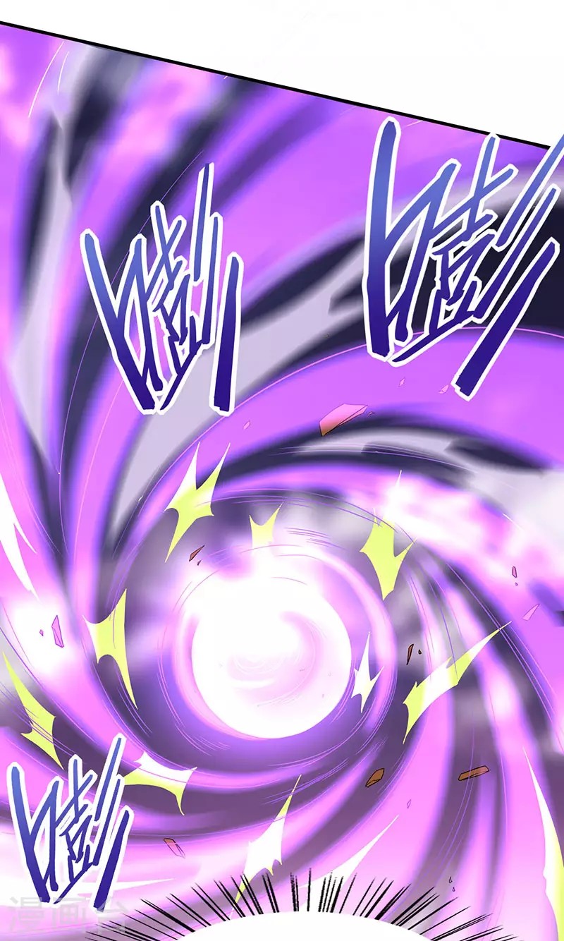 Return of Xiandi Chapter 64 - halaman 33