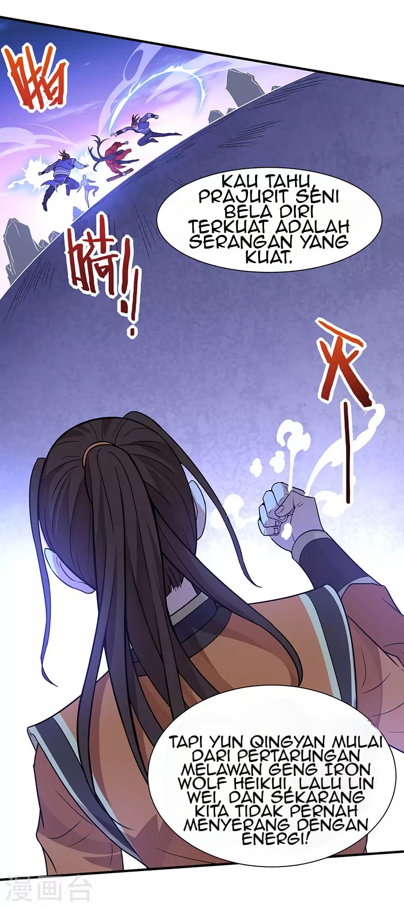 Return of Xiandi Chapter 64 - halaman 6