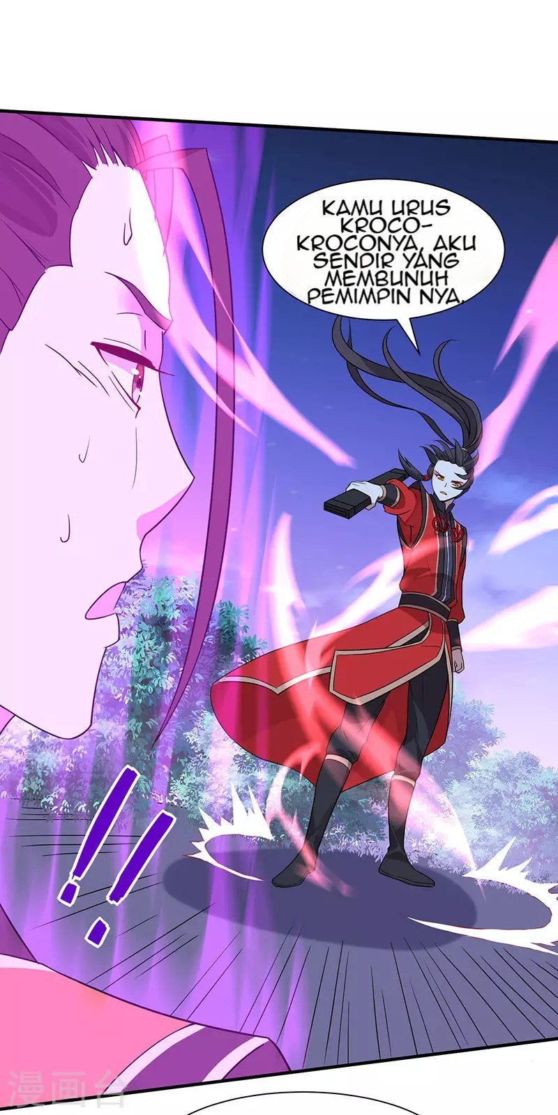 Return of Xiandi Chapter 65 - halaman 18