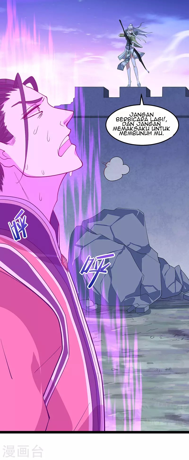 Return of Xiandi Chapter 65 - halaman 31