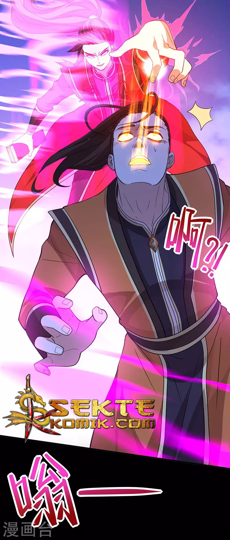 Return of Xiandi Chapter 66 - halaman 12